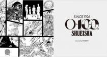 漫画迷回忆杀🫧Uniqlo×集英社「100周年联名系列」上架🈶海贼王、咒术回战、全职猎人等
