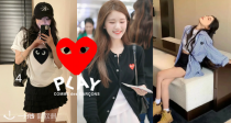 ❤️CDG Play川久保玲爆款小爱心解禁⚡️限时6折！爱心T恤57€！收长袖衫、帆布鞋、帽衫！