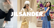 Jil Sander全场星标5折起+独家包邮！255€入超大围巾🧣Tangle方包372€🩰经典芭蕾鞋275€