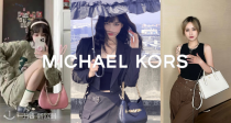 Michael Kors低至4折+额外85折！🖤72€入超可爱半月链条包⛓️还有超酷保龄球包腋下包！