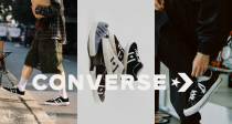 闭眼入❕Converse「One Star合集」5折起+叠8折！43€收脏粉麂皮、Quartersnacks联名绒面革！