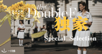 The DoubleF 独家65折！🔥收Miu、Prada、Gucci、巴黎世家、Burberry、AMI、拉夫劳伦等！