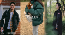 Place des Tendances「🍂秋冬外套合集」低至49折起！69€入格纹大衣🧥长款羽绒服124€收！