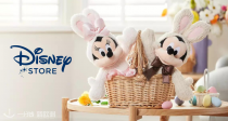 Disney千件商品8折中！更有中号玩偶47折大促🧸仅需15€！兔耳米奇米妮真是萌化啦💗