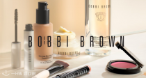 抓紧时间⏰BobbiBrown官网全场低至6折！71€收100ml橘子面霜！眼唇4件套只要52€！