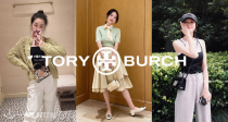 💰Tory Burch夏季大促5折起！KIRA迷你链条包、Reva 芭蕾鞋、ELLA 托特包有货速收！