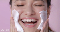 PC家【洁面合集】全场38折起💕大牌➕平价这里都有☁️香奶奶48€囤爆💦欧缇丽9€/支顺便带！