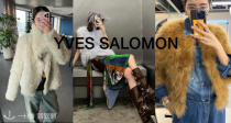 优雅至上🪶Yves Salomon新品来啦！✨精致小姐姐们冬天的OOTD名单榜首！360€起收皮草