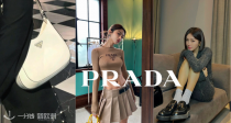 Prada低至5折+额外5折！💥众多明星同款渔夫帽🈶🎩€425到手厚底德比鞋！手慢无💓