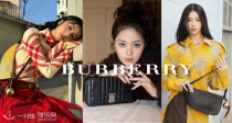 价格美丽😻Burberry低至5折！617€起收Shield 铃铛包、Lola包！菱格毛衣4折！🎠收战马围巾！