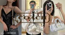 你也是白雪公主？👰Coach官网【白雪公主合集】159€就收冰雪笔筒包❄️