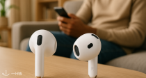 史低价❗法亚AirPods Pro 3无线耳机仅209€！深度降噪搭配空间音频🎧运动通勤必备！