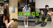 【黑五狂欢】🌟Crocs 法国官网4折起叠加9折+新人再享85折！ Baya 保暖洞洞鞋32€！