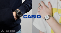 Casio/卡西欧低至65折闪促！复古、经典、机械款都有！夏天的手腕是不是缺一只运动手表呢！