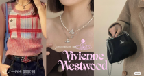 ⭐️蹲10/14/17/21点！Vivienne Westwood全场5折+包邮！小土星手链72€！185€入丝绒爱心包🖤