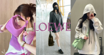 劲爆❗️LOEWE全场7.9折起！235€收卡包🖤收大幂幂同款Hammock Hobo包包、乐福！