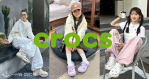 小红🍠爆火的Crocs 洞洞鞋法亚官网低至5折！爆款洞洞鞋只要22.5€！还不快冲！