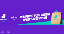 薅羊毛！💥 亚马逊 Prime × Deliveroo Plus 重磅联名福利！一年外卖免邮券免费领！