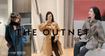 Outnet「🧥新品大衣外套」低至3折+额外75折！💚55€入起大牌外套！法式三姐妹必逛！