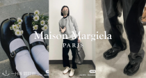 Maison Margiela【尖货码全】巨折！5.9折收经典奶灰德训鞋！黑色Tabi芭蕾鞋、玛丽珍！