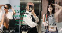 👑Loewe、Gucci、Prada、Miu等顶奢包包75折！蒙口、加鹅等服装类直接7折！速收Puzzle！