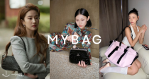 轻奢包集合🛍️Mybag低至2折🔥刘亦菲同款By Far腋下包90€🤗收西太后、Coach、Rains等