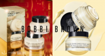 梦回两年前！BOBBI BROWN 橘子面霜双瓶装仅56€🍊单瓶低至28€！秋冬妆前神器！