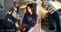 A.P.C正价无门槛65折➕折扣价低至6折叠折上7折🫨不到百欧收托特、围巾等！