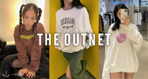 懒人穿搭福音😌OUTNET「卫衣合集」3折起+叠8折！💗收爆款大王爱心卫衣！舒适第一☝️