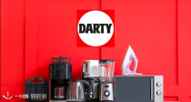 🔥Darty 大促！低至5折！戴森V15吸尘器立减200€！空气炸锅只要69.99€！还有咖啡机、脱毛仪等！