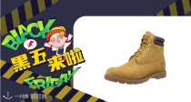 【法亚黑五】Timberland 经典男士大黄靴107€就能拿下！史低价💥百搭防水，下雨下雪也抗打！