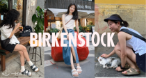 春夏万能搭🌞Birkenstock全场7折！多色Arizona仅91€🈶罕见编织款！Boston仅112€！