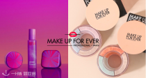 速抢限定🤩定妆王炸单品！超级好价💥MakeUpForEver霸哥低至42折✨售空无补！