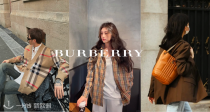 👏Burberry罕见大折低至4折！Lola小号水桶包直减640€！速收经典格纹衬衫、腰带！