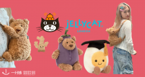 只管冲！Jellycat全网断货王毕业蛋🎓补货29€！巴塞罗熊双肩包🎒新款独家上线！