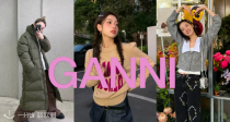 Ganni💗秋冬新品低至3折+额外75折！🙇‍♀️围巾长棉服166€！款多码全！