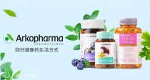 Boticinal家Arko全场85折🧐针叶樱桃片30片仅6€💖9€收增强免疫蜂王浆200ml！