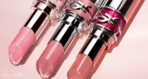 LF家【镜面水光唇釉合集】💄独家7折收😍阿玛尼新品银管口红28€！MAC反光镜唇蜜18€！