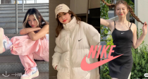 ⚡️NIKE低至3折+额外8折+包邮！AJ超多款低至€62！反季入羽绒服！近750件热门单品在线！