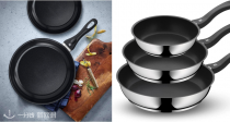 法亚WMF厨具低至59折🍳28cm煎锅81€！ 4.5L高压锅113€！沙拉勺2件仅需15€！