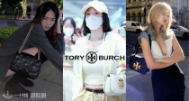 Tory Burch官网9折🔥Fleming、链条包、Hobo直接5折！通勤好包180€起👜