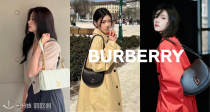 「新款速折」👜Burberry私促独家75折！收封面款Lola、迷你&中号Horse Bag、Duffle手拿包等！