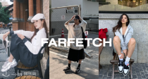 Farfetch「运动鞋专区」2折起+叠8折🍈Samba、Salomon等78€起收！SUNNEI、Autry好鞋4折❗