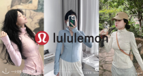 lululemon官网上新全场9折！头牌「螺纹面料」回归！有骨白define！新色航空蓝超显白！