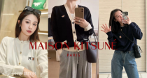 Maison Kitsuné🦊小狐狸全场低至7折！烟粉色T恤77€🌸收封面同款卫衣、针织衫