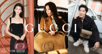 GUCCI独家72折💥经典Logo渔夫帽381€！各类双G皮带低至306€👝赵露思同款Marmont参与折扣