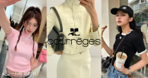 🦋Courrèges全场5折起+独家包邮！90€入Logo吊带🔥一起来做羽绒服里穿吊带的辣妹！