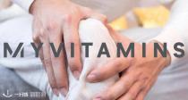 关节养护别忽略✋🏻MyVitamins官网【养护关节合集】独家45折！身体再也不嘎嘣脆了！