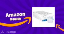 Amazon Basics闪促！滤水壶滤芯低至7折！12个滤芯只要39欧！BRITA 滤壶也能用！