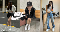 Nike官网「Air Force1专场」低至6折✅绝美米白绒面革厚底77€收！ 香芋紫83€！